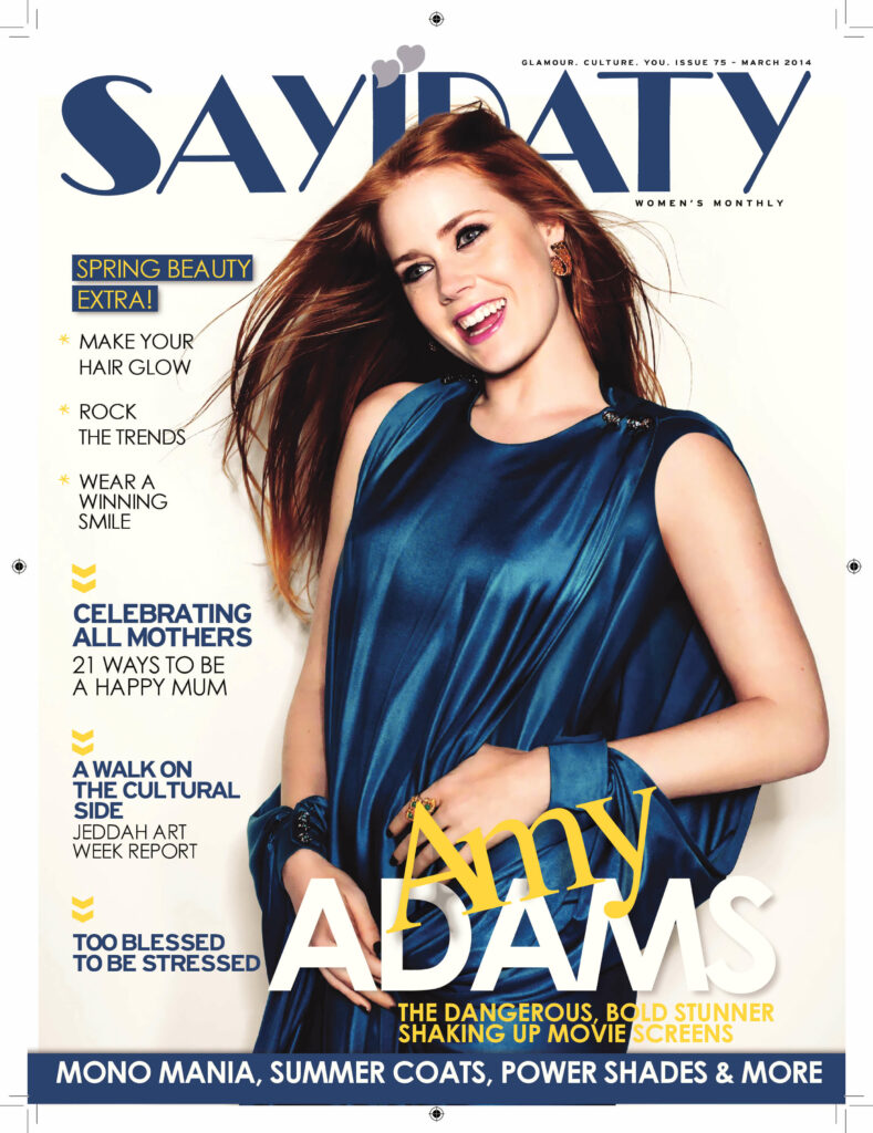 Sayidaty Cover – March 2014